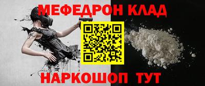соль ск Изобильный