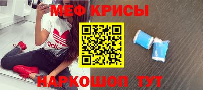 Альфа ПВП Ипатово