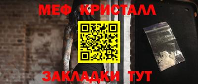 соль ск Изобильный