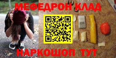 Альфа ПВП Ипатово