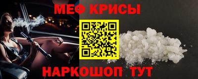 каннабис Ирбит
