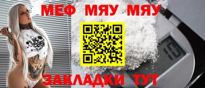 Альфа ПВП Ипатово