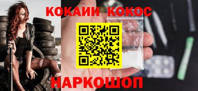 каннабис Ирбит