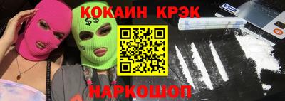 каннабис Ирбит