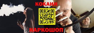 Альфа ПВП Ипатово