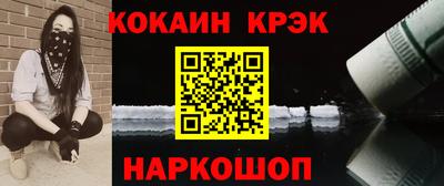 Альфа ПВП Ипатово
