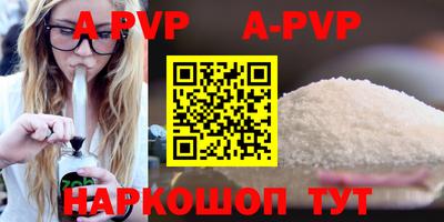 каннабис Ирбит