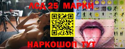 Альфа ПВП Ипатово