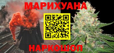 Альфа ПВП Ипатово