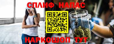 Альфа ПВП Ипатово
