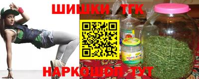 соль ск Изобильный