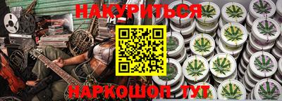 соль ск Изобильный
