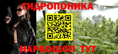 соль ск Изобильный