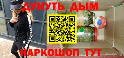 Альфа ПВП Ипатово