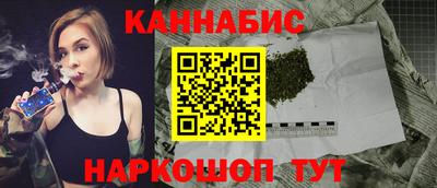 соль ск Изобильный