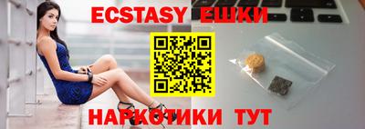 соль ск Изобильный