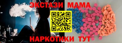 каннабис Ирбит