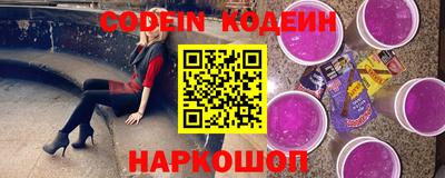 Альфа ПВП Ипатово