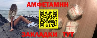 соль ск Изобильный