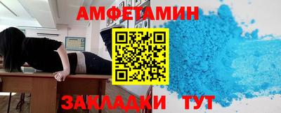 каннабис Ирбит