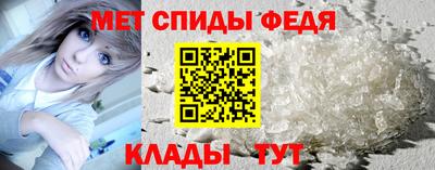 соль ск Изобильный