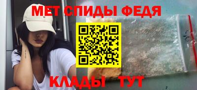 каннабис Ирбит