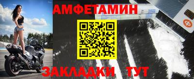 соль ск Изобильный