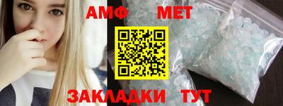 каннабис Ирбит