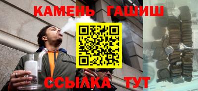 соль ск Изобильный