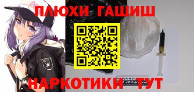 каннабис Ирбит