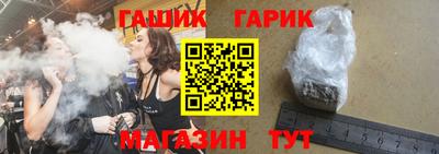 соль ск Изобильный