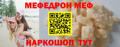 каннабис Ирбит
