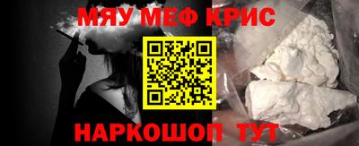 Альфа ПВП Ипатово