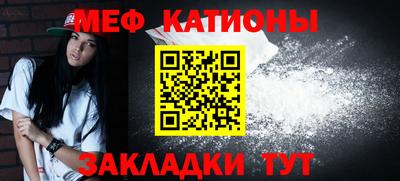соль ск Изобильный