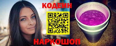 каннабис Ирбит