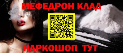соль ск Изобильный