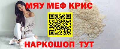 Альфа ПВП Ипатово