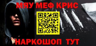 каннабис Ирбит